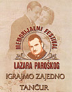 Igrajmo zajedno